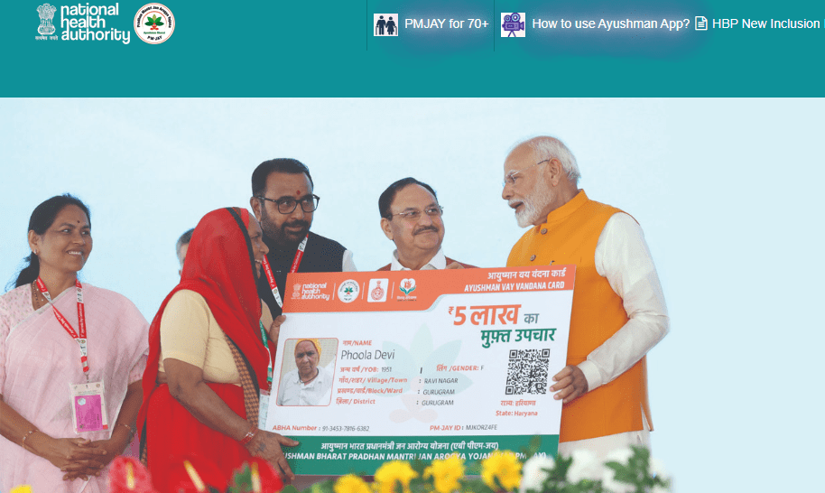 Ayushman Vaya Vandana Card 2024