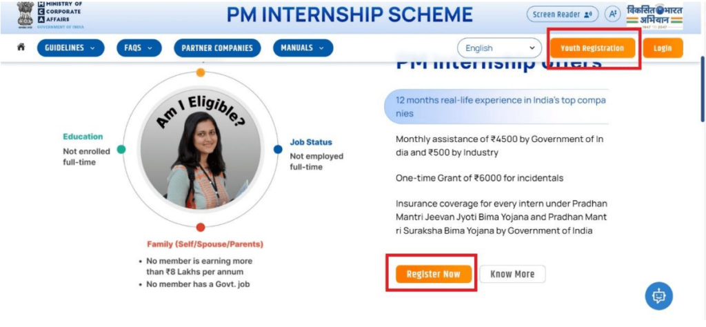 Prime Minister Internship Scheme Official Portal